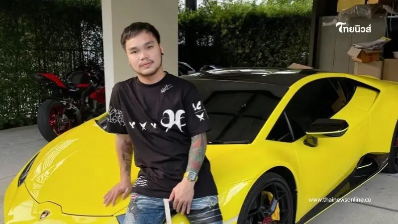 รวบอินฟลูดัง "เอ็ม เอกชาติ" เอี่ยวฟอกเงินเว็บพนัน ยึดทรัพย์เพียบ