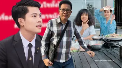 "ทนายเดชา" ขอเมนต์กลางเฟซ "ทนายเมียหลวง" หลังโพสต์ถึง ลำไย-ปุ้ย "ทนายเดชา" ขอเมนต์กลางเฟซ "ทนายเมียหลวง" หลังโพสต์ถึง ลำไย-ปุ้ย