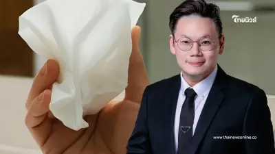หมอเตือน "สีอึเสี่ยงมะเร็ง" ใครมีสีดังนี้ อันตราย รีบไปหาหมอด่วน หมอเตือน "สีอึเสี่ยงมะเร็ง" ใครมีสีดังนี้ อันตราย รีบไปหาหมอด่วน