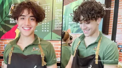 เปิดวาร์ป พนง.อเมซอน หนุ่มลูกครึ่งยิ้มหวาน ที่แท้เป็นลูกคนดัง เปิดวาร์ป พนง.อเมซอน หนุ่มลูกครึ่งยิ้มหวาน ที่แท้เป็นลูกคนดัง