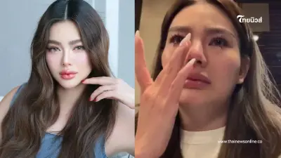 ปลดฟ้าผ่า ดิว อริสรา คลินิกดังยุติสัญญา เซ่นดราม่าร้อน มีผลทันที