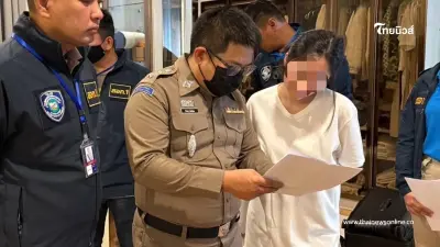 ตรวจมือถือ "มินนี่" พบแชทคุยกับผู้ใหญ่จริง จ่อออกหมายจับเพิ่ม ตรวจมือถือ "มินนี่" พบแชทคุยกับผู้ใหญ่จริง จ่อออกหมายจับเพิ่ม