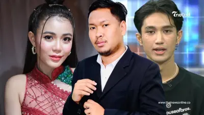 "ผู้ประกาศดัง" ฟาด ดราม่าลำไย สังคมบางส่วน ป่วยสุด ๆ แดนเซอร์ชาย จะแมนกี่โมง