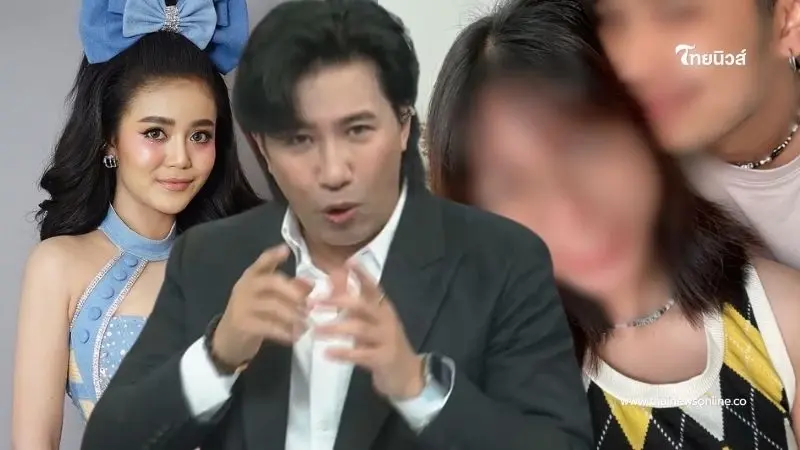 อดีตแฟนสาวบอส แดนเซอร์ลำไย เล่าไม่กั๊ก เบื้องหลังดีลเงินจบเรื่อง อดีตแฟนสาวบอส แดนเซอร์ลำไย เล่าไม่กั๊ก เบื้องหลังดีลเงินจบเรื่อง