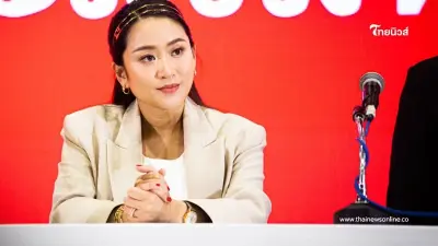 สรุปตำแหน่ง "ที่ปรึกษาของนายกรัฐมนตรี" มีจริงหรือไม่ สรุปตำแหน่ง "ที่ปรึกษาของนายกรัฐมนตรี" มีจริงหรือไม่