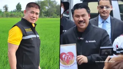 สุดยอดหัวใจ "ตายาย" ตัดสินใจทำทันที หลังรู้ว่าได้เงิน 5แสน