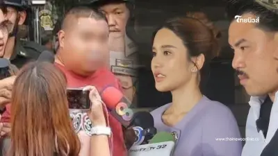 แฟนเก่า เปิดปากแล้ว โต้เดือด "คะน้า ริญญารัตน์" ก่อนดิ่งโรงพัก