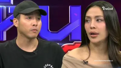 "มายด์ พัชรบุษย์" เล่านิสัยแท้จริง "เพชร" ต้นเหตุทำรักขาดสะบั้น?