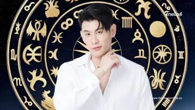 "ราหูย้าย 5 พ.ค. 68" เปิดราศีรวยพุ่งกระฉูด โชคใหญ่ ปังกว่าทุกราศี