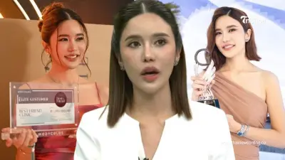 รวยอยู่แล้ว "คะน้า ริญญารัตน์" ธุรกิจคลินิกหรู มีรางวัลการันตี