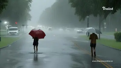 กรมอุตุฯ เตือน สงกรานต์นี้ ร้อนจัด ฝนกระหน่ำ เตรียมรับมือ กรมอุตุฯ เตือน สงกรานต์นี้ ร้อนจัด ฝนกระหน่ำ เตรียมรับมือ