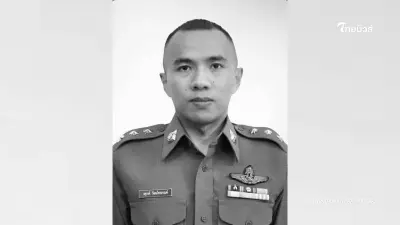 "ร.ต.อ.จตุรงค์" นักบินนายสุดท้าย เสียชีวิตแล้ว หลังการผ่าตัด