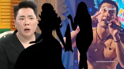 "มดดำ" เปิดปม "โตโน่" ก่อนอุทานเรื่องสาวๆ ชี้เกือบโป๊ะแตกหลายคน "มดดำ" เปิดปม "โตโน่" ก่อนอุทานเรื่องสาวๆ ชี้เกือบโป๊ะแตกหลายคน