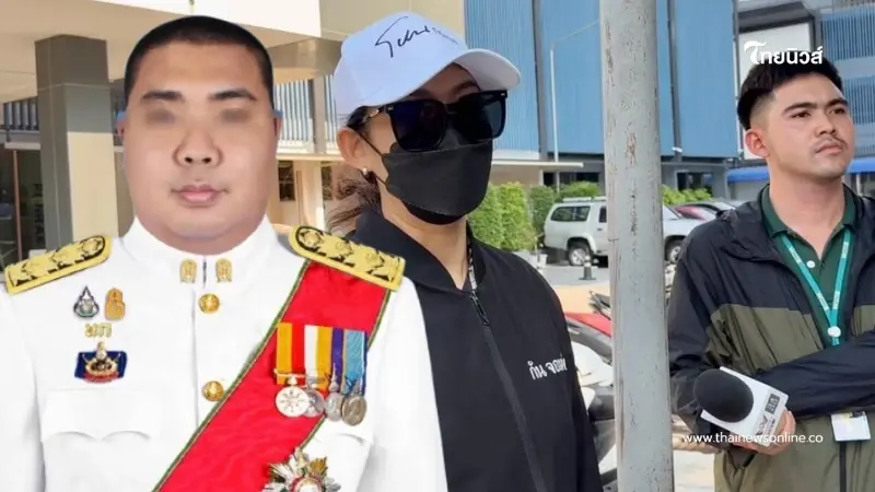 "ปาล์มมี่" เหยื่ออีกราย หอบหลักฐานแจ้งความ "ฮอต ไฮโซเก๊" "ปาล์มมี่" เหยื่ออีกราย หอบหลักฐานแจ้งความ "ฮอต ไฮโซเก๊"