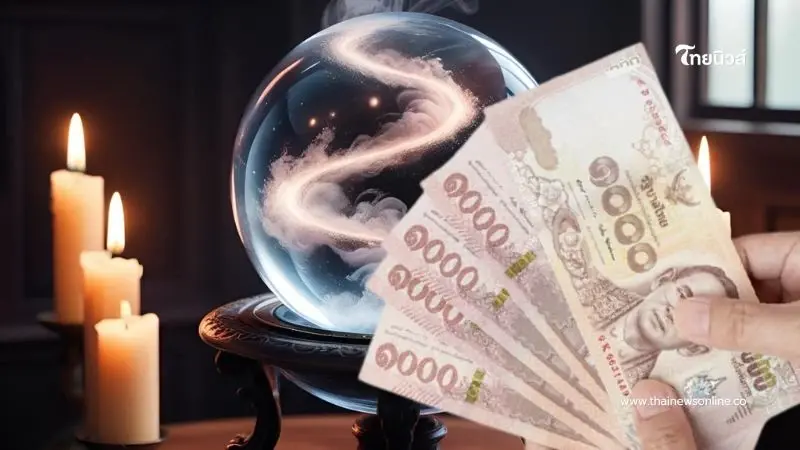 ดาวใหญ่ย้าย เปิดดวง 12 ราศี ชีวิตพลิก เงินทองมีใช้ไม่เดือดร้อน