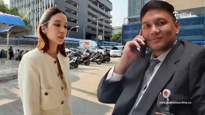 เปิดข้อความ "ไผ่ ลิกค์" ทักหา "คะน้า" ขนาด "กัน จอมพลัง" เห็นยังตกใจ