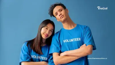 สีเสื้อมงคล 16 เมษายน 2568 ควรใส่เสื้อสีอะไร สายมูห้ามพลาด