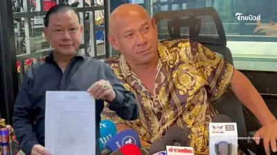 "สันธนะ" ลุยแจ้งความบังมัด-นายตั้ม พร้อมพวก 18 คน แฉแผนทำลายตนเอง