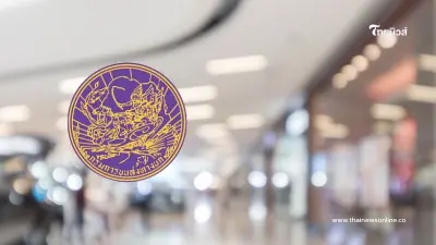 ครม.ไฟเขียว ต่อใบขับขี่ไม่ต้องไปขนส่งฯ ฟรีภาษีนำเข้ารถโบราณ