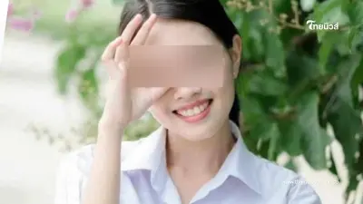 เปิดผลชันสูตรเบื้องต้น "น้องโฟกัส" หลังแฟนหนุ่มสารภาพเหตุลงมือ