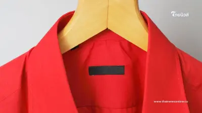 สีเสื้อต้องเลี่ยง 9 มีนาคม 2568 วันพุธควรเลี่ยงเสื้อสีอะไร สีเสื้อต้องเลี่ยง 9 มีนาคม 2568 วันพุธควรเลี่ยงเสื้อสีอะไร