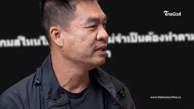 "จอนนี่ มือปราบ" โพสต์ตรง สะเทือนวงการ อ่านจบแทบไม่ต้องเดาว่าใคร