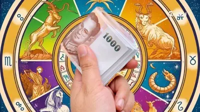 2 ราศี เฮงส่งท้ายเดือน รับทรัพย์ก้อนใหญ่ เงินเข้ากระเป๋ารัวๆ