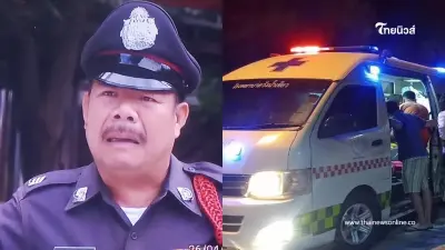 เผยสาเหตุ อาฉี ตลกดังเสียชีวิตกะทันหัน ปิดตำนาน ตลกเสียงหล่อ