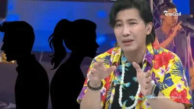 หนุ่ม กรรชัย เตรียมเปิดใจ เพชร แฟนหนุ่มกิ๊กสาวนักร้อง ปมรักซ้อน