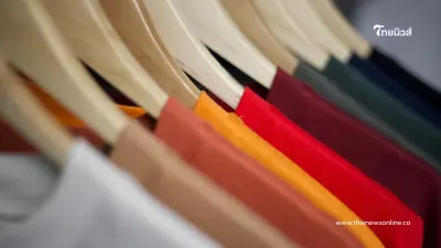 สีเสื้อต้องเลี่ยง 12 เมษายน 2568 วันเสาร์ควรเลี่ยงเสื้อสีอะไร