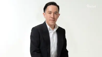 "เนชั่น กรุ๊ป" ปรับยุทธศาสตร์ จัดทัพองค์กรใหม่ ก้าวสู่โลกยุค AI