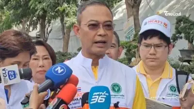 เผยสภาพจิตใจ ญาติผู้สูญหาย 15 รายเสี่ยง น่าห่วงต้องดูแลใกล้ชิด