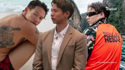 รู้จัก "ทราย สก๊อต" ทายาทสิงห์ อดีตจนท.อุทยานฯ หลังพ้นตำแหน่ง รู้จัก "ทราย สก๊อต" ทายาทสิงห์ อดีตจนท.อุทยานฯ หลังพ้นตำแหน่ง