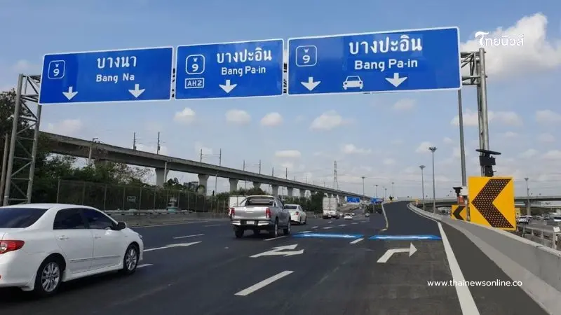ทางด่วน มอเตอร์เวย์ ฟรี 7 วัน เส้นทางไหนวิ่งฟรีบ้าง เช็กเลย