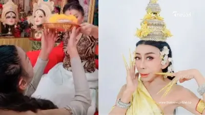 แม่สิตางศุ์ โดนร่างทรงทักแรง หลังรู้สึกว่าโดนมนต์ดำ - ผีหลอกหลอน