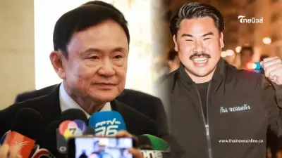 ทักษิณ เคลียร์ชัดปมสั่งเบรก กัน จอมพลัง ตั้งค่าหัวหยุดคดีพีช