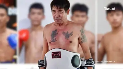 สะเทือนวงการ อดีตแชมป์โลก ประกาศห้ามจัดชก  4 นักมวยในสังกัด