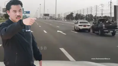 ลุยเอง กัน จอมพลัง ช่วยลุง-ป้า สู้คนนามสกุลดัง ซิ่ง BMW ชนเจ็บสาหัส