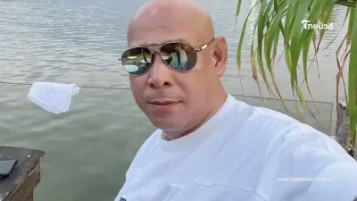 รู้แล้ว "บังมัด คลองตัน" มีอายุเท่าไหร่ หลายคนคาดไม่ถึงแน่นอน