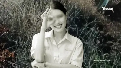 เสียดายหนัก "น้องโฟกัส" สอบติดคณะที่ยากมาก อนาคตกำลังสดใส
