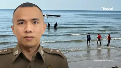 เปิดชื่อ นักบินตำรวจที่กลับมามีสัญญาณชีพ หลังเหตุเครื่องบินตก