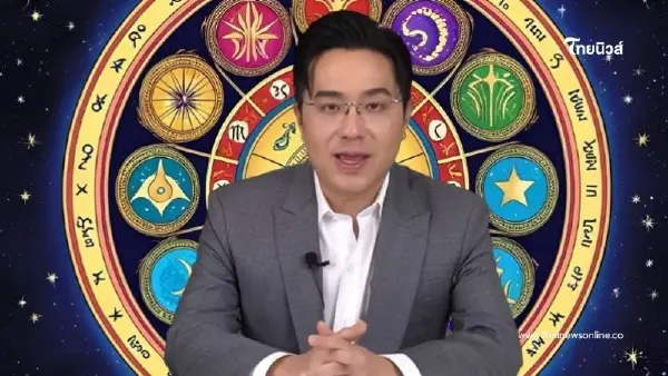 "หมอช้าง" 1 ราศี เงินสุดปังเด่นมาก มีลุ้นโชคลาภ ลางสังหรณ์แม่น "หมอช้าง" 1 ราศี เงินสุดปังเด่นมาก มีลุ้นโชคลาภ ลางสังหรณ์แม่น