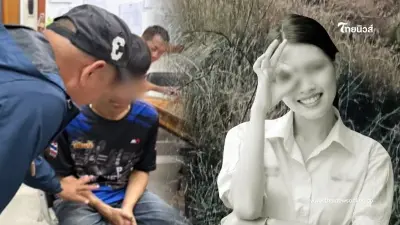 รวบ "แฟนหนุ่ม" มือปลิดชีพ "น้องโฟกัส" คอตกรับสารภาพ ฟังแล้วโกรธ