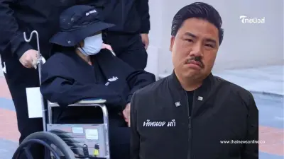 ลุงป้าขับกระบะ ตัดสินใจแล้ว "พีช" เสนอเยียวยา แต่ต้องไม่มี กัน จอมพลัง