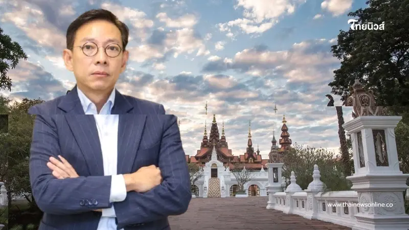 ไฟไหม้โรงแรมดาราเทวี ผู้บริหารตั้งข้อสังเกต ความผิดปกติ-ผิดธรรมชาติ ไฟไหม้โรงแรมดาราเทวี ผู้บริหารตั้งข้อสังเกต ความผิดปกติ-ผิดธรรมชาติ