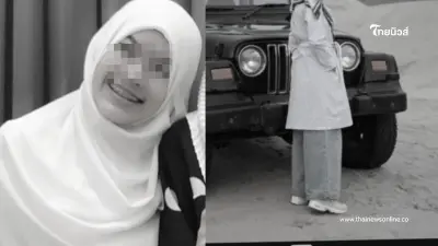 สุดเศร้า "แพทย์หญิงชาวไทย" เสียชีวิตใจหายที่ปากีสถาน