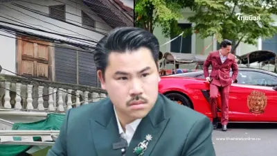 ชัดเจน "กัน จอมพลัง" พูดแล้ว หลังขุดรูปบ้านเก่า เมื่อ 20 กว่าปีก่อน