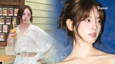 โพสต์ล่าสุด "ณิชา ณัฏฐณิชา" หนึ่งภาพล้านความรู้สึก คนให้กำลังใจแน่น โพสต์ล่าสุด "ณิชา ณัฏฐณิชา" หนึ่งภาพล้านความรู้สึก คนให้กำลังใจแน่น