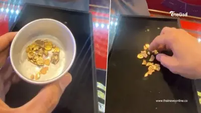 ลุงสัปเหร่อเอาเศษทองมาขาย ญาติให้หลังทำพิธีศพ ไม่คิดว่าจะได้ราคานี้