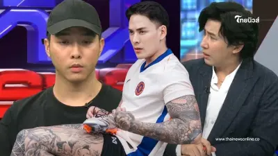 "แทค ภรัณยู" ตัดสินใจทักหา "กรรชัย" กลางโหนกระแส เปิดเรื่องเด็ด